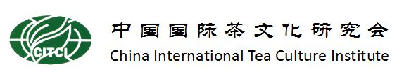 茶史篇 回望中国茶叶100年（完整版）(图21)