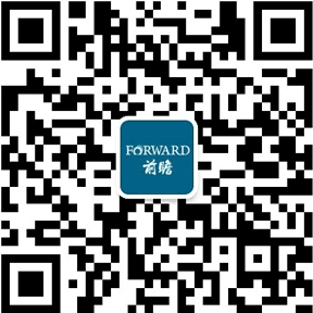 ayx爱游戏2021年中国茶叶行业市场供需现状分析 中国茶叶产量稳居全球首位(图5)