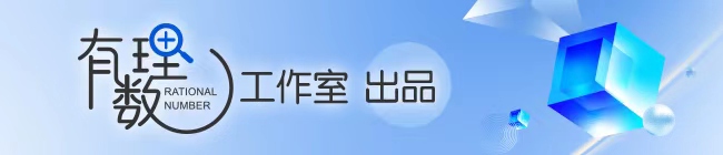 有理数｜ “金融茶”爆雷 起底“疯狂的茶叶”(图4)