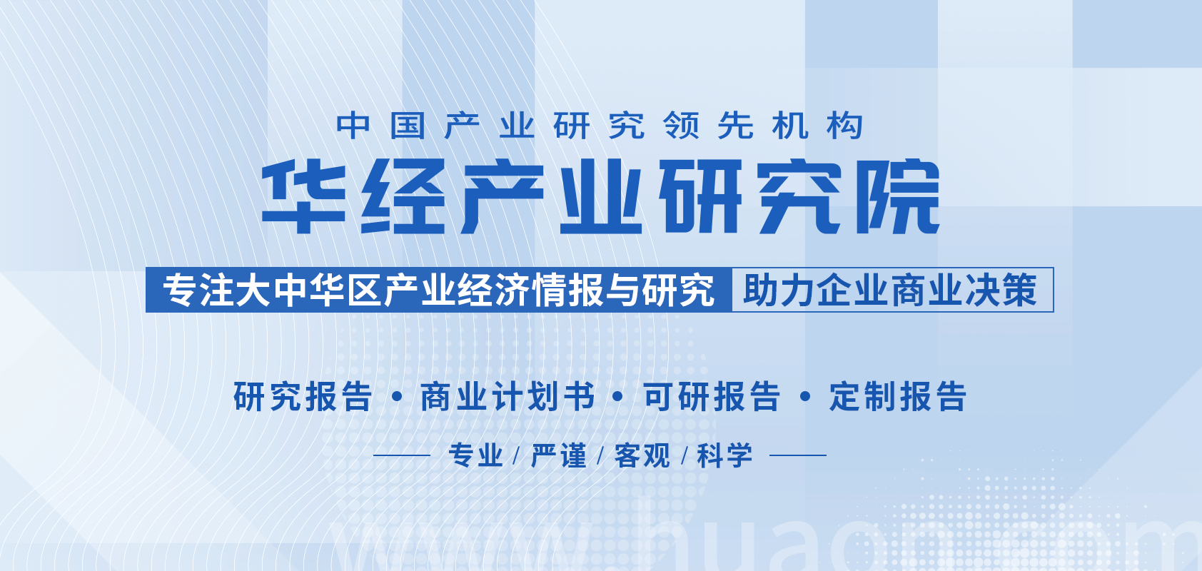 2022年中国茶叶产量、黄茶占比、黄茶产量内销量及规模分析「图」(图1)