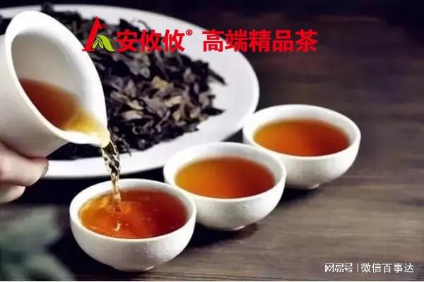 茶叶的发酵对茶叶口感的影响（安攸攸茶）