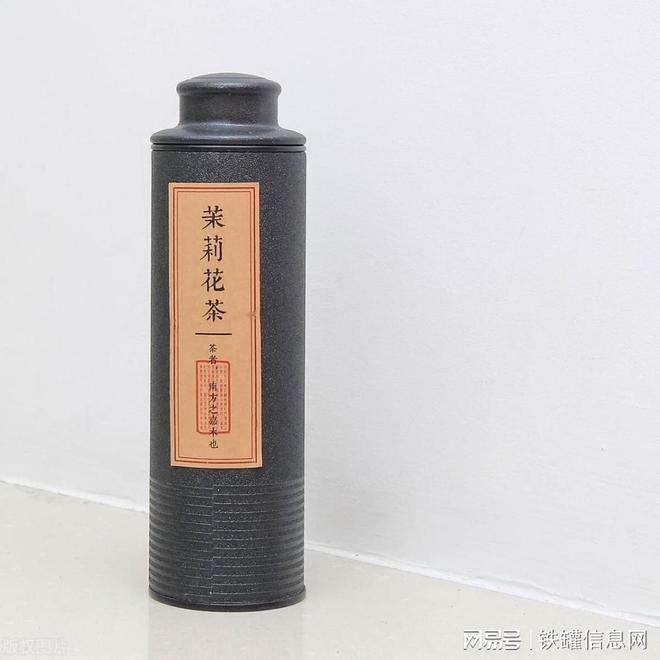 茶叶铁罐：保鲜秘密大揭秘