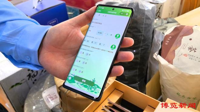 记者调查｜茶叶包装“再瘦身” 助力绿色消费(图2)